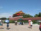 Tian'anmen Square