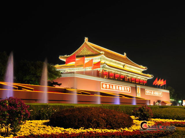 Tiananmen Square