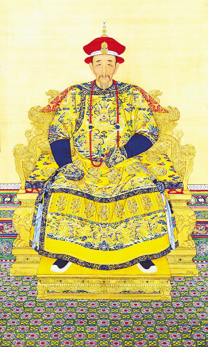 Emperor Kangxi