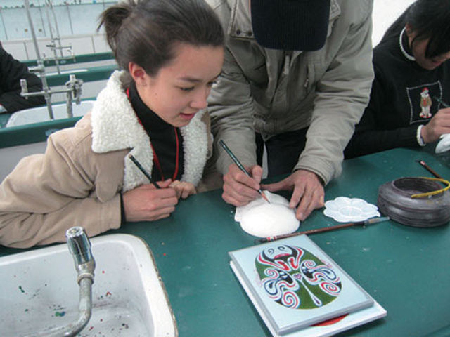 Beijing Opera Facial Makeup