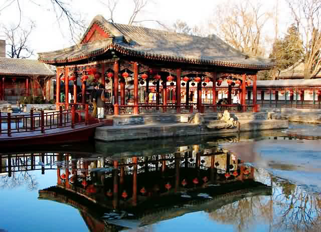 Prince Gong's Mansion Beijing