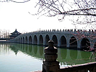 Summer Palace