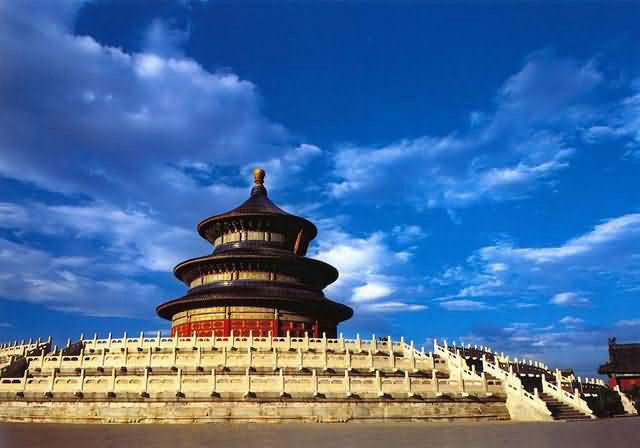 Temple of Heaven