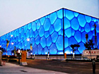 Water Cube