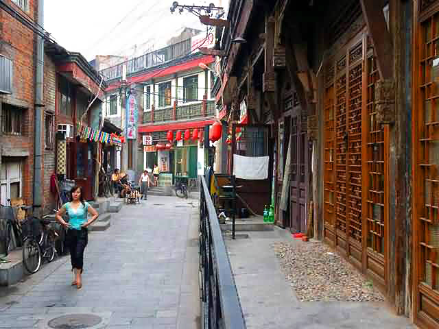 Yandaixie street