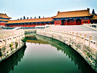 Forbidden City