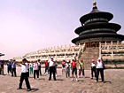 Temple of Heaven