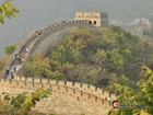 Badaling Great Wall