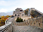 badaling great wall