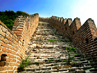 Huanghuacheng Great Wall