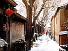 Beijing Hutong