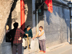 Beijing Hutong