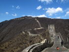 Mutianyu Great Wall