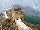 Simatai Great Wall