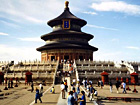 Temple of Heaven