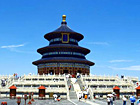 Temple of Heaven