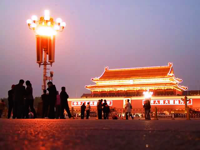 Tiananmen Square