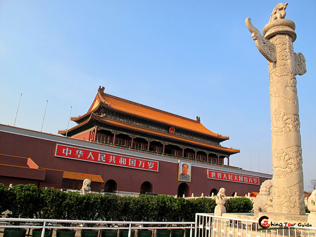 tiananmen square