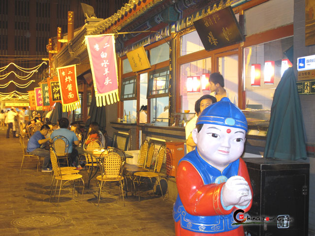 Wangfujing Pedestrian Street