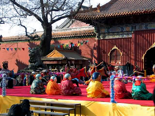 Lama Temple