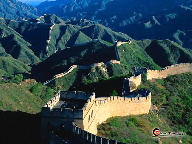 Badaling Great Wall