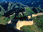 Badaling Great Wall