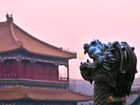 Forbidden City