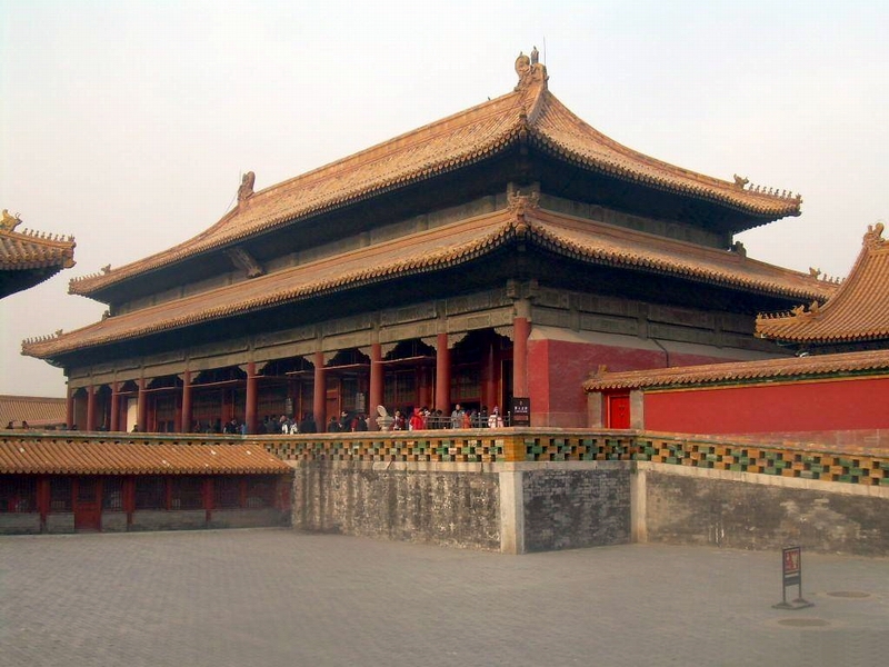 Forbidden City