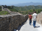 Hiking Down Great Wall