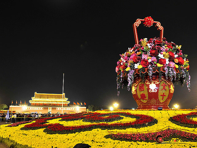 Tiananmen Square