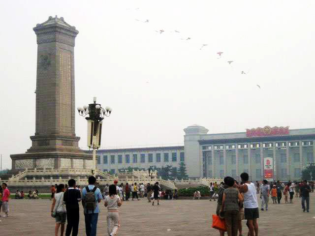 Flying a kite