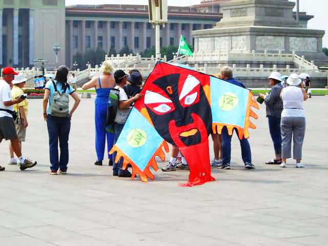 Flying Kite in Beijing