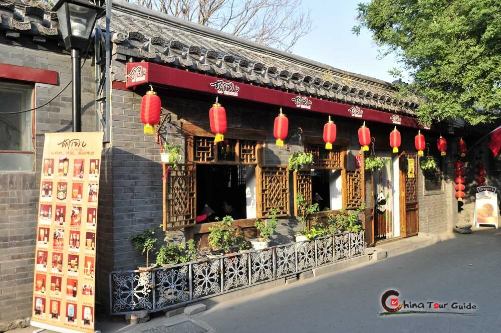 beijing hutong