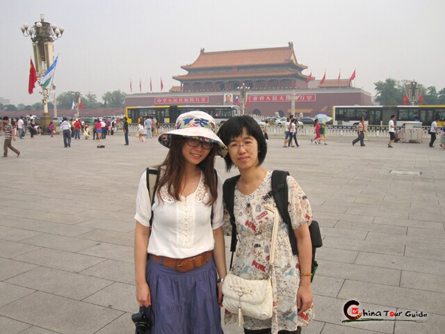 Tiananmen Square