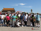 Tiananmen Square