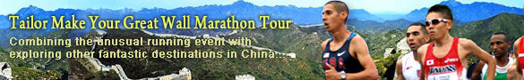 Great Wall Marathon Tailor Make