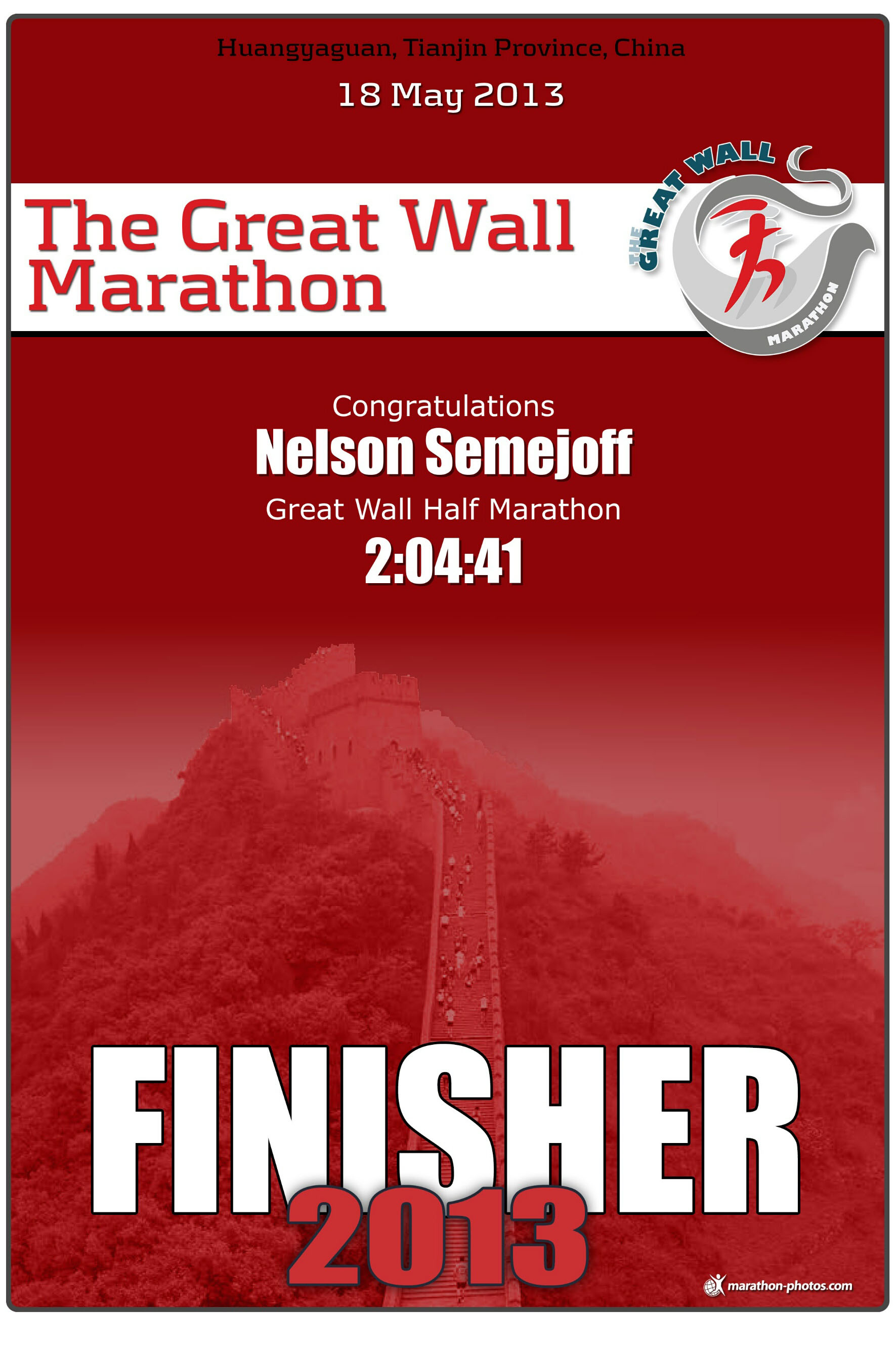 2013 Great Wall Half Marathon