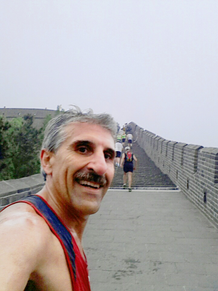 Great Wall Half Marathon