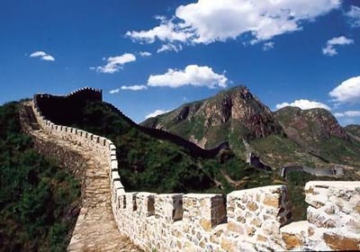 Huangyaguan Great Wall