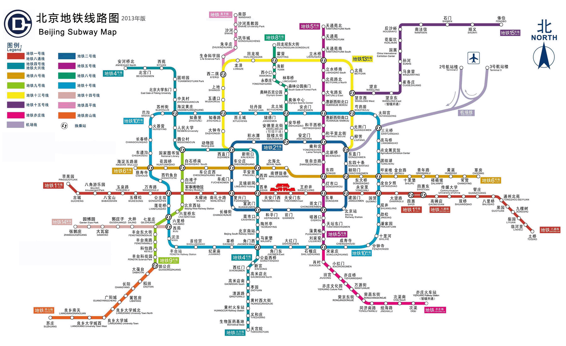 Beijing Subway Map