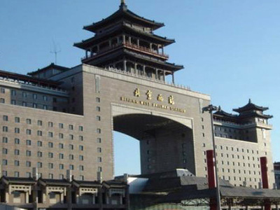 Beijing Railway Station