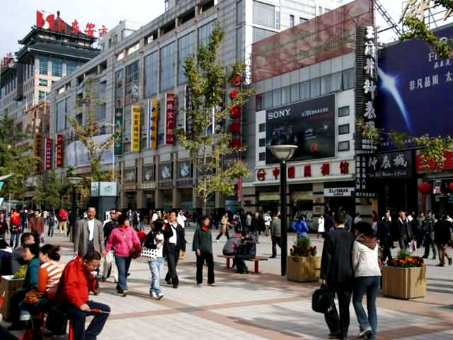 wangfujing street