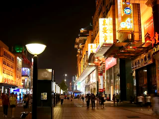 Wuangfujing shopping Street