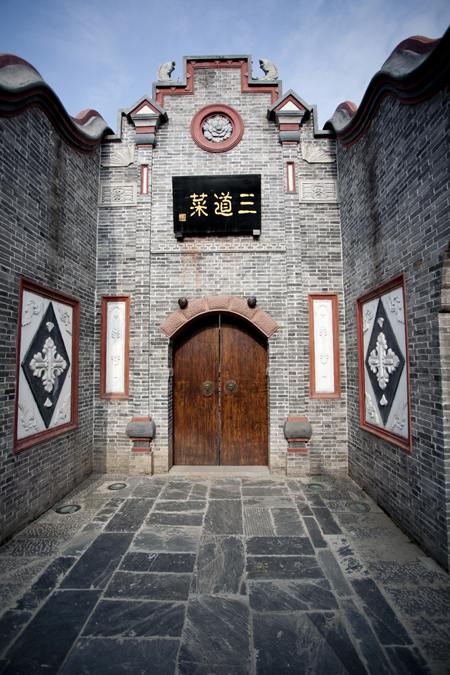 Jinli Ancient Street is well-decorated by red lantern at night.