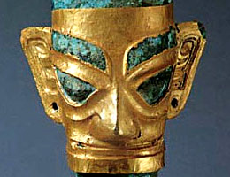 Sanxingdui Museum