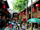 Jinli Ancient Street