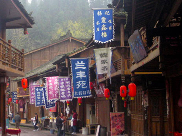 snack street in shangli ancient town