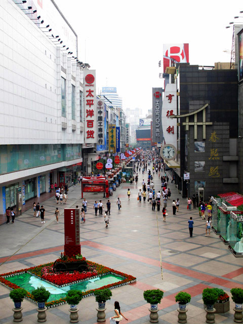 Chengdu Shopping