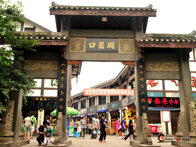 ciqikou old town