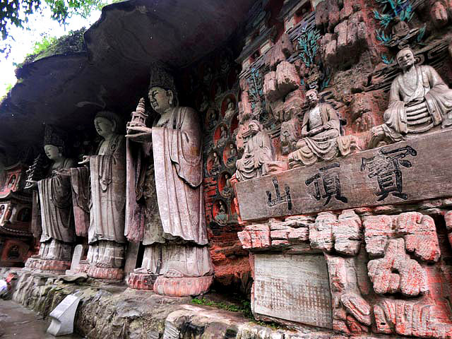 Dazu Rock Carvings